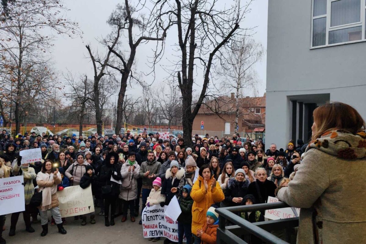 BLOG: Najavljene prosvetne inspekcije u školama, skupovi podrške nastavnicima u više škola