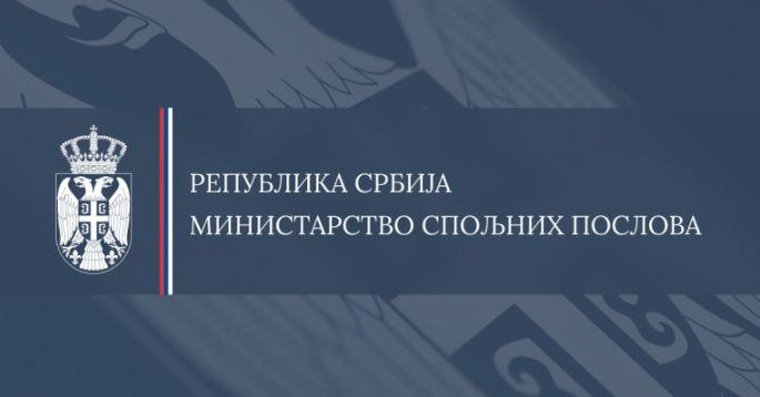 „ŠALJU PROTESTNE NOTE SRBIJI, A DOČEKUJU ALJBINA KURTIJE“ Oštra reakcija Ministartva spoljnih poslova Srbije na potez Sarajeva