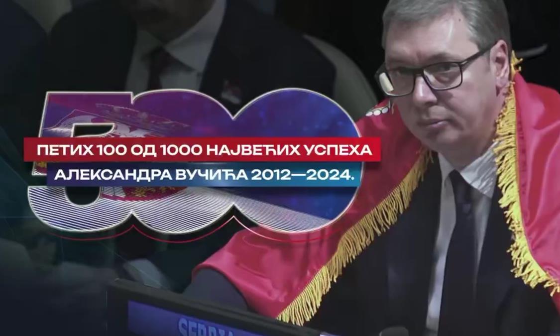 TU SE NAJBOLJE VIDI KO JE ŠTA URADIO ZA SRBIJU I GRAĐANE! Petih 100 od 1000 najvećih uspeha Aleksandra Vučića (VIDEO)