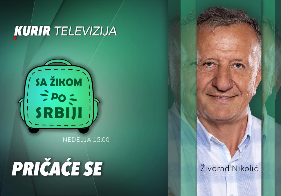 KRAGUJEVAC: KOLEVKA SRPSKE ISTORIJE I INDUSTRIJE – Ne propustite novu epizodu „Sa Žikom po Srbiji“ ove nedelje na Kurir televiziji!